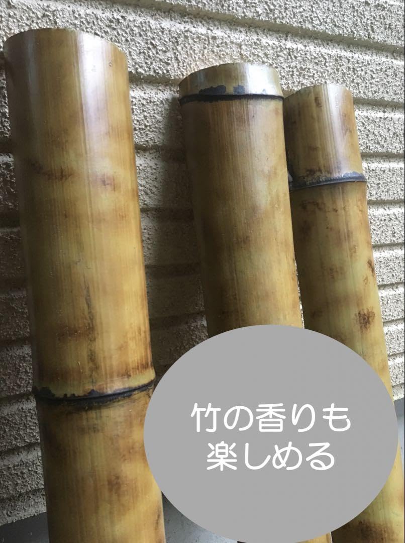24時間以内発送　涼風の流しそうめん - 油抜き天然竹セット〜総長さ約400cm 24時間以内発送 涼風の流しそうめん - 油抜き天然竹セット〜総長さ